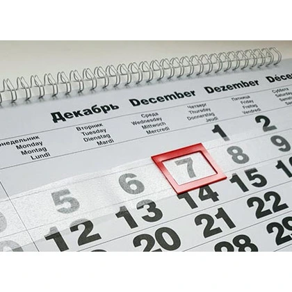 Курсор на ленте  29-33 см В СБОРЕ